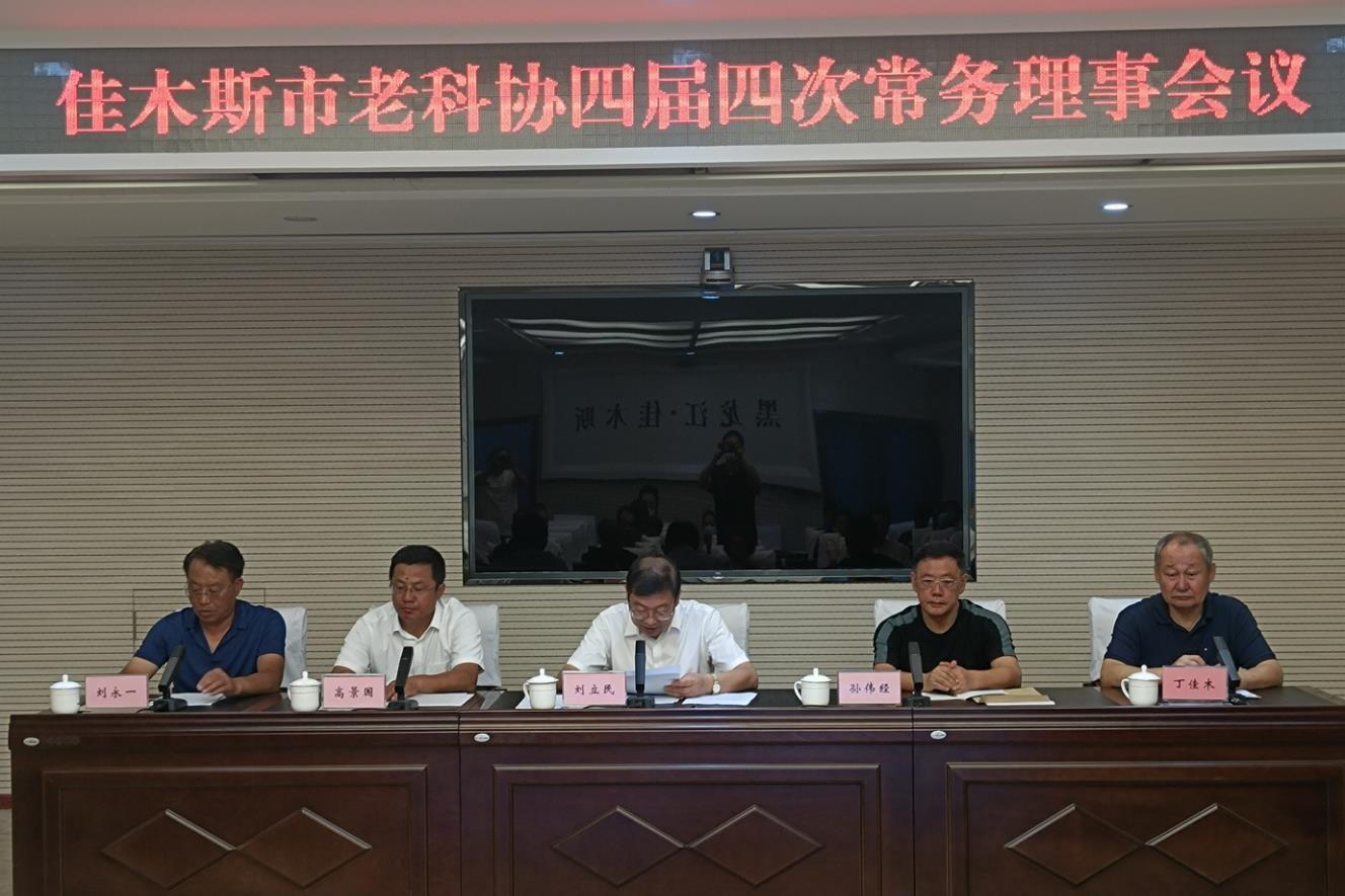 1微信图片_20220712095036.jpg