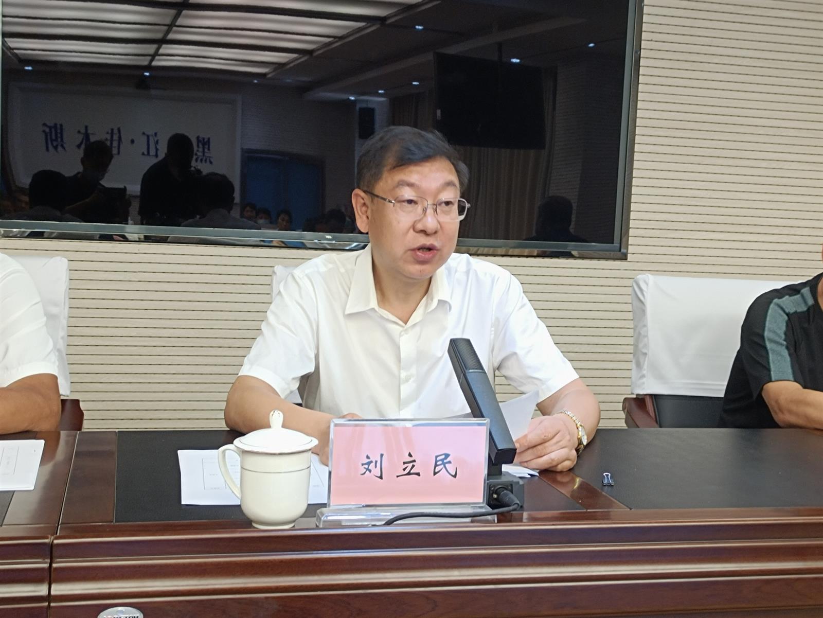 2微信图片_20220712095009.jpg