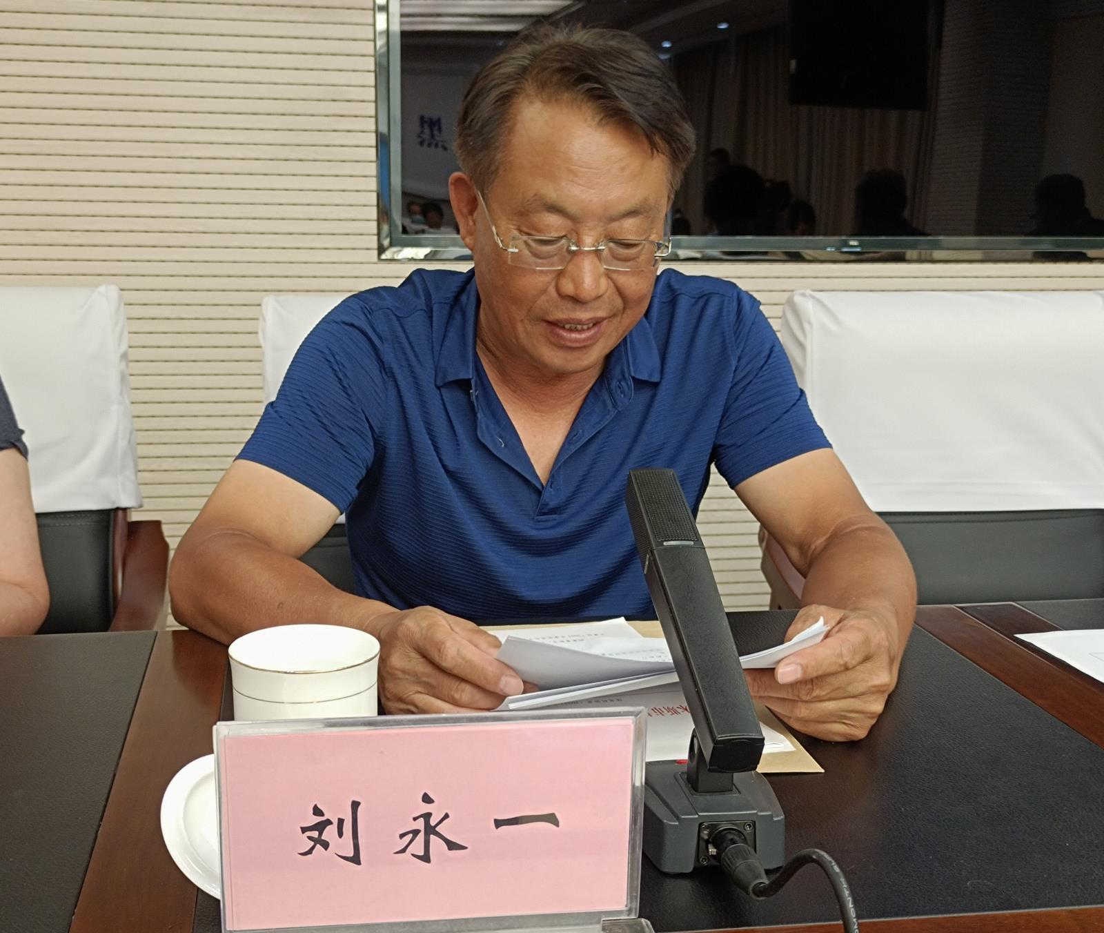 5微信图片_20220712095019.jpg