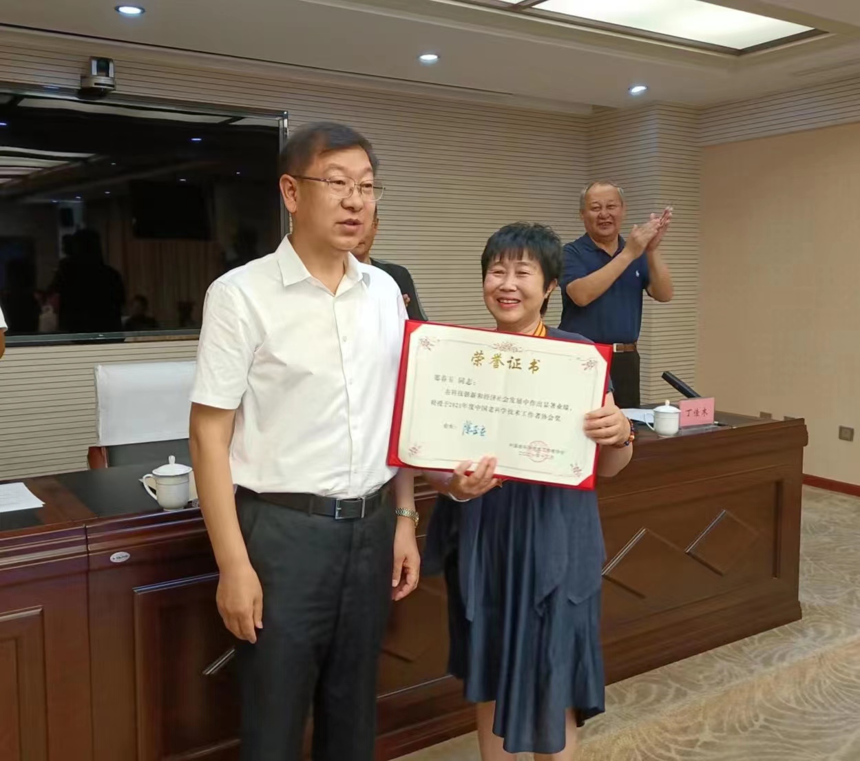 6微信图片_20220712095032.jpg