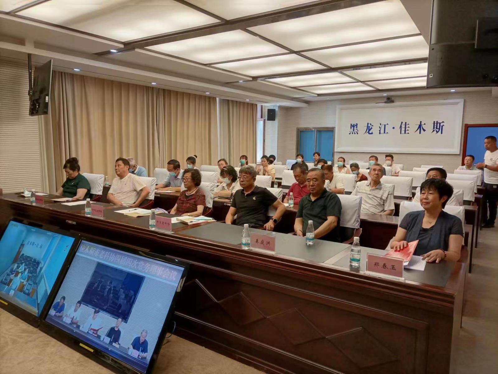 7微信图片_20220712095014.jpg
