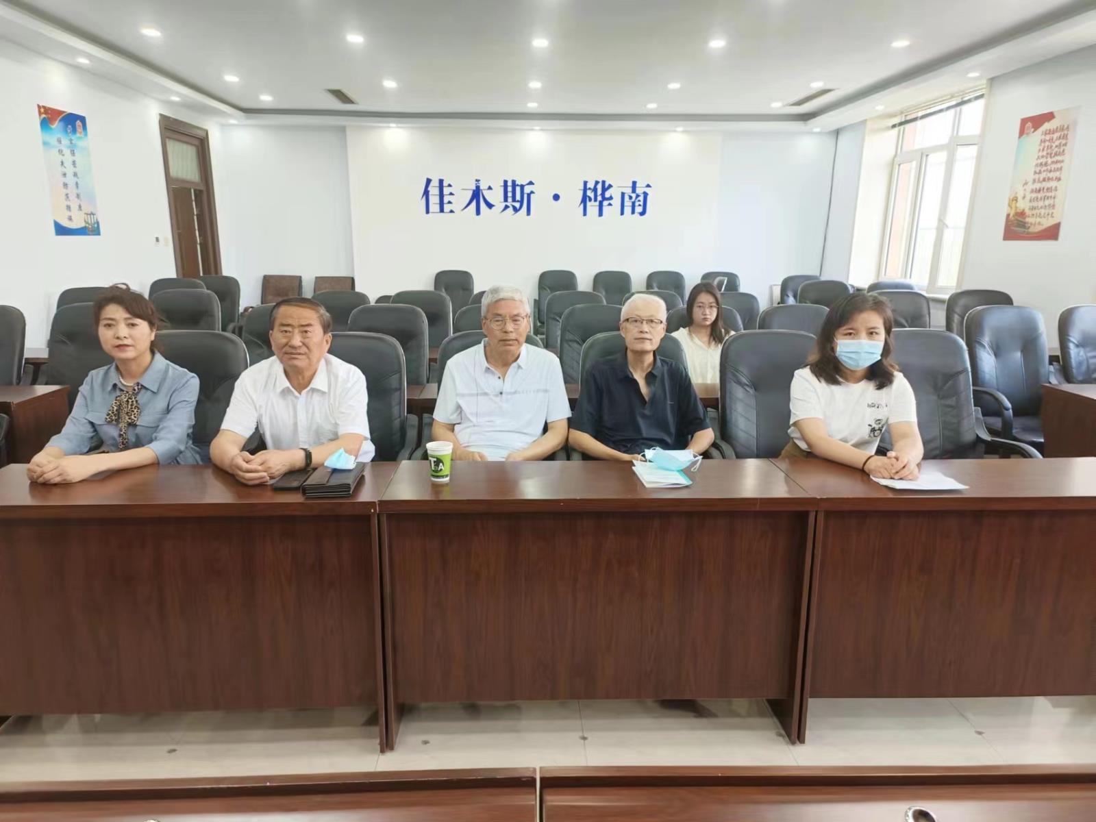 微信图片_20220712094855.jpg