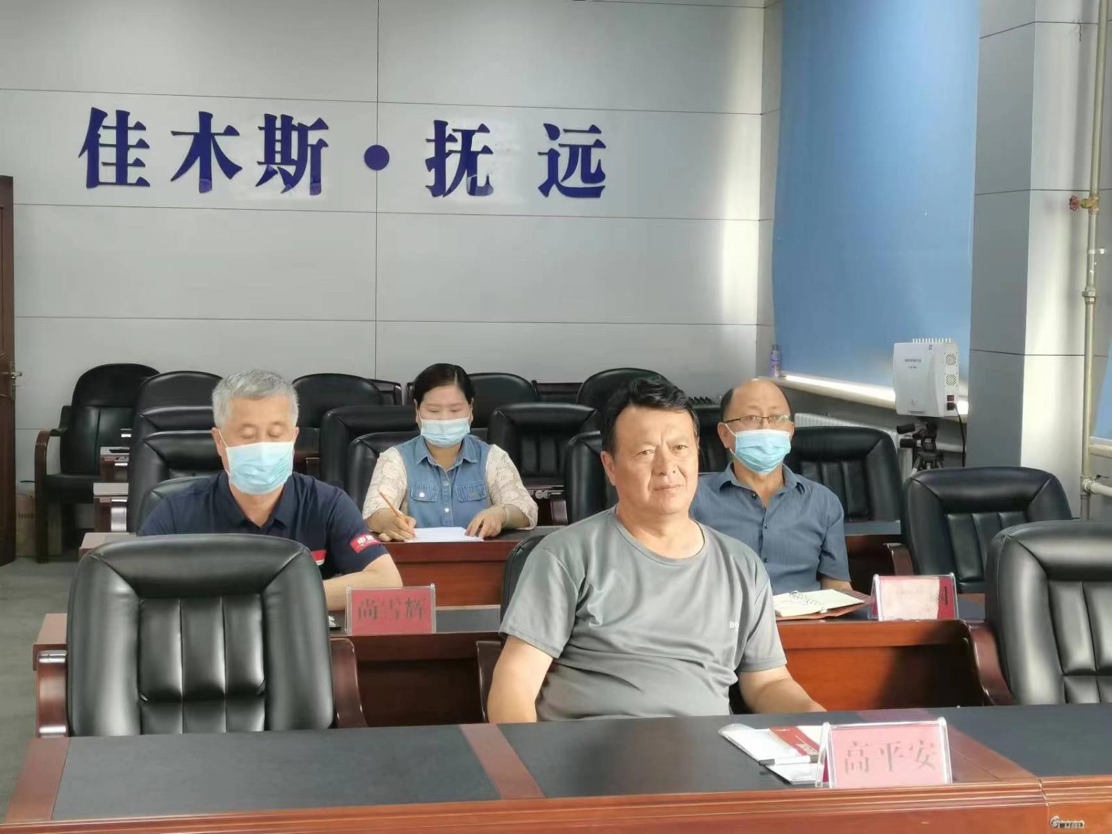 微信图片_20220712094904.jpg