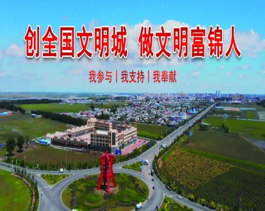 微信图片_20220831100451.png