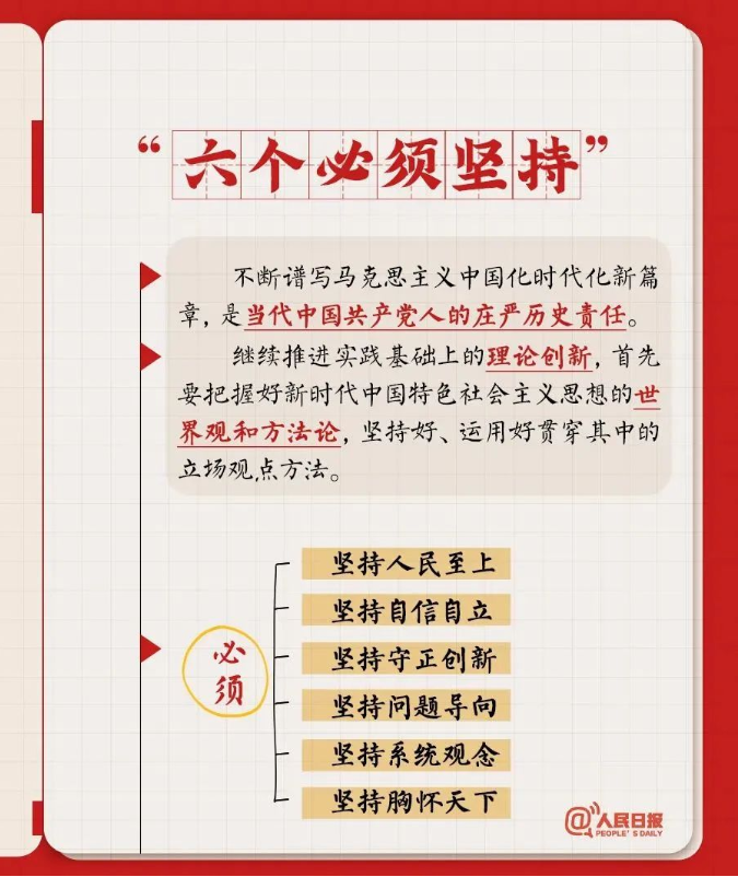 微信图片_20221103092350.png