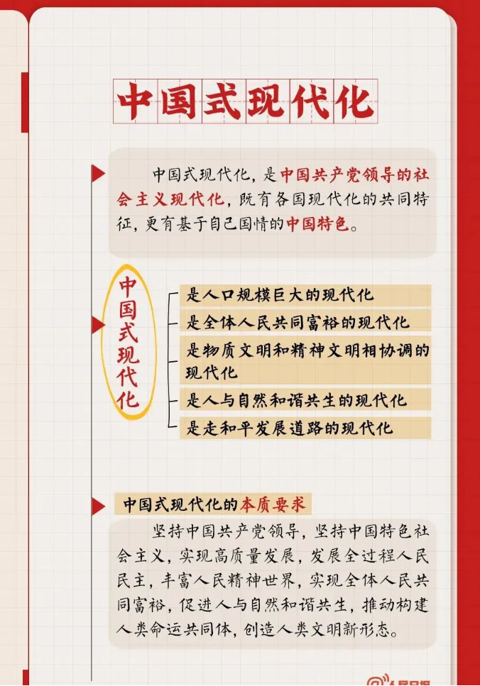 微信图片_20221103092655.png