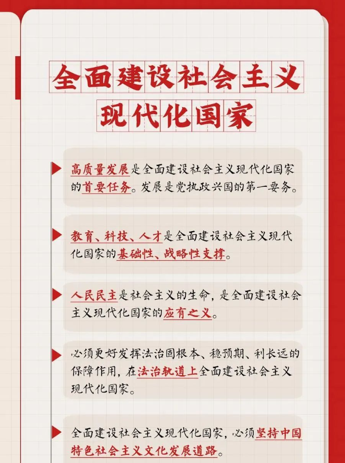 微信图片_20221103092845.png