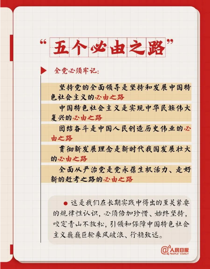 微信图片_20221103093023.png