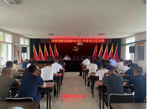 微信图片_20221114095604.png