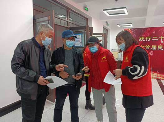 微信图片_20221114100214.png