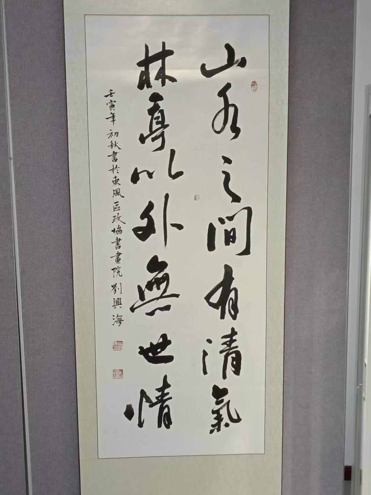 微信图片_202212152028302.jpg
