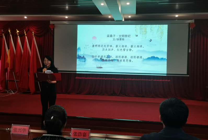 微信图片_20230403102256.png