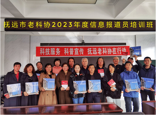 微信图片_20230712090739.png