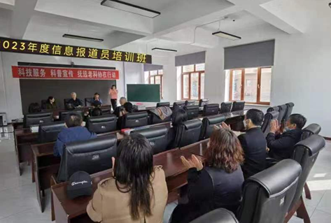 微信图片_20230712090816.png