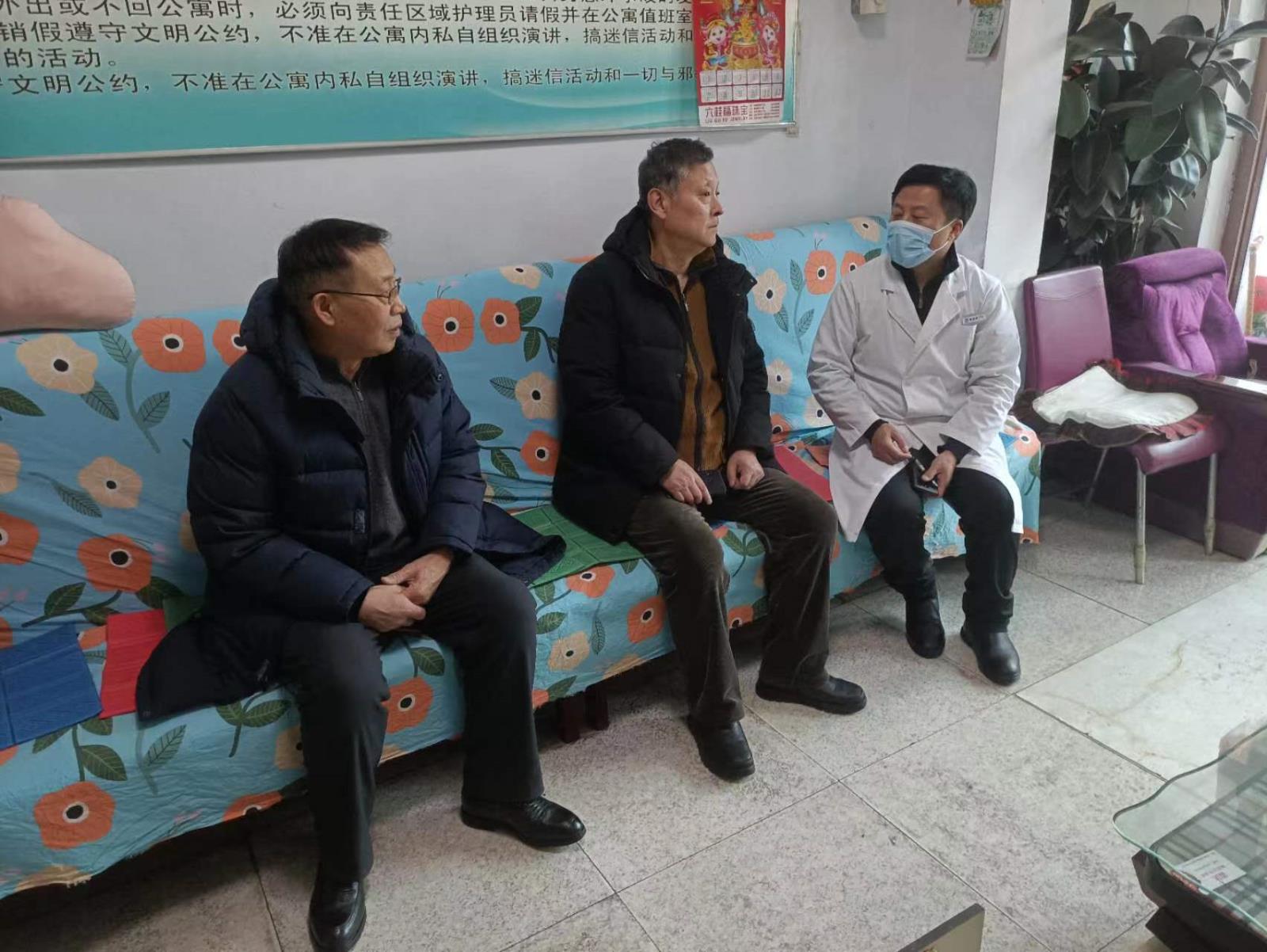 微信图片_20231226201403.jpg