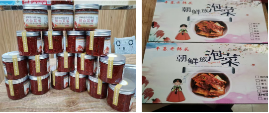 微信图片_20240919091908.png