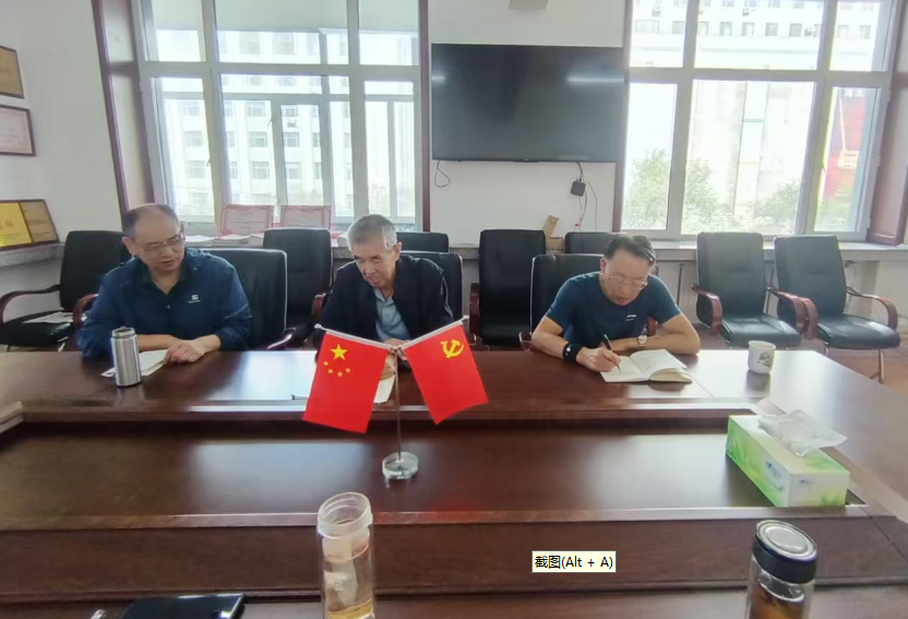 微信图片_20250915102852.png