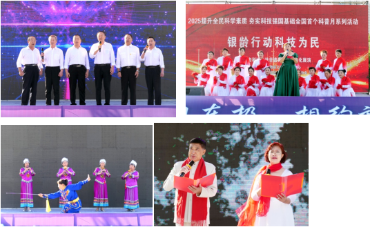 微信图片_20250930091149.png