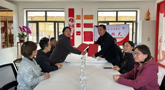 微信图片_20251209091936.png 微信图片_20251209091936.png